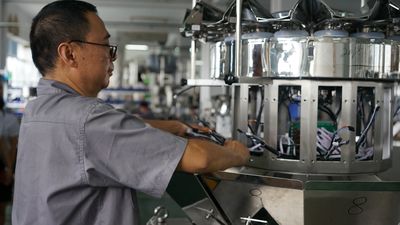 China Hangzhou Zon Packaging Machinery Co.,Ltd fábrica